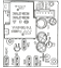 热水高压清洗机PCB